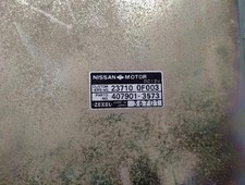 237100F003 centralina motore