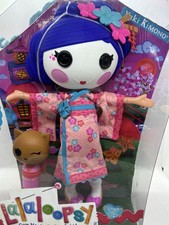 Grande Lalaloopsy YUKI KIMONO taille Réelle 2013 dans sa boîte