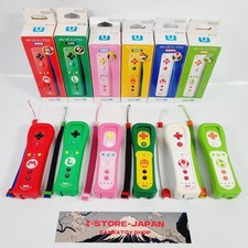 Nintendo Wii Remote Control