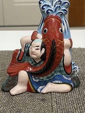 Carp Climbing Waterfall Kabuki