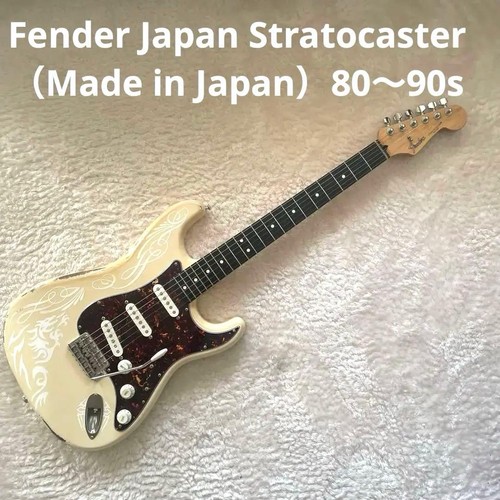 Chitarra elettrica fender - chitarra,