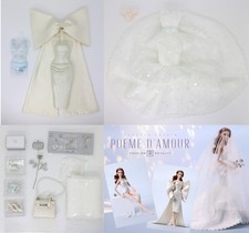 Poema D'Amour Vanessa Perrin