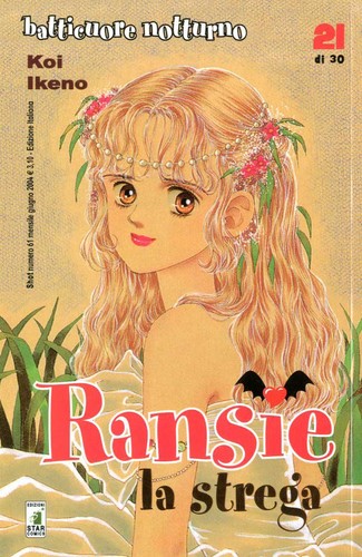 Manga shojo batticuore - shojo,