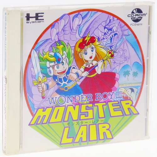 Wonder boy iii monster - 3, lair