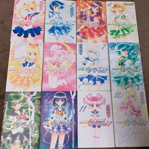 Sailor moon vol - vol., set