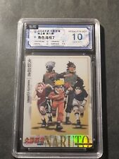 NARUTO - SAKURA - SASUKE -