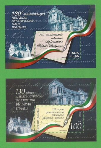 Italia repubblica poste - italia,
