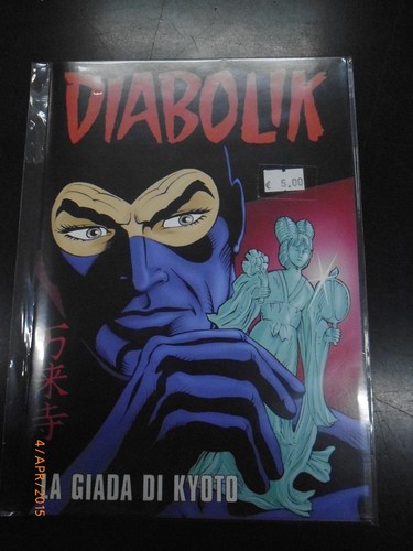 Diabolik giada kyoto - diabolik,