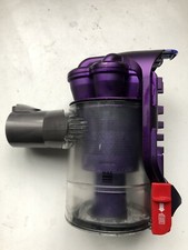 Ciclone, Contenitore Dyson