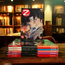 [RARO] [Manga ITA] VENUS WAR