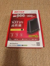 BUFFALO Router LAN Wireless