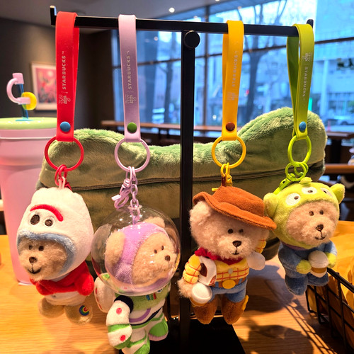 Starbucks korea toy - starbucks,