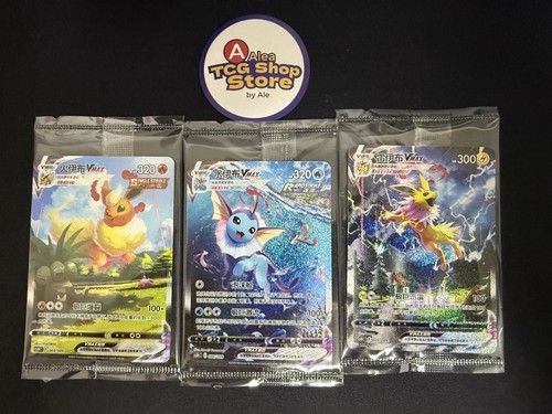 2024 pokemon tcg chinese - 2024,