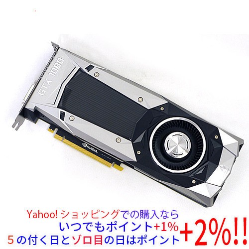 Zotac geforce gtx 1080 - geforce,