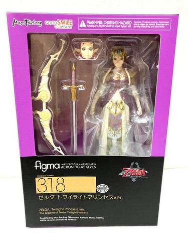 The legend zelda twilight - the,