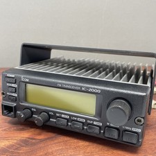 ICOM Ricetrasmettitore FM