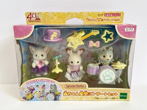 Sylvanian families - sylvanian,