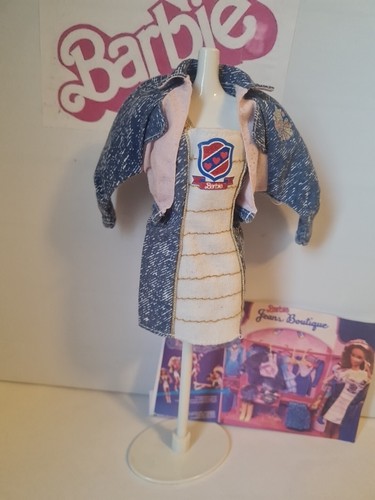 Barbie mattel jeans - mattel, boutique