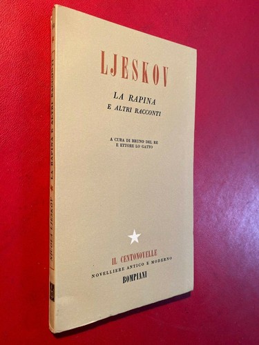 Ljeskov rapina ed - ljeskov,