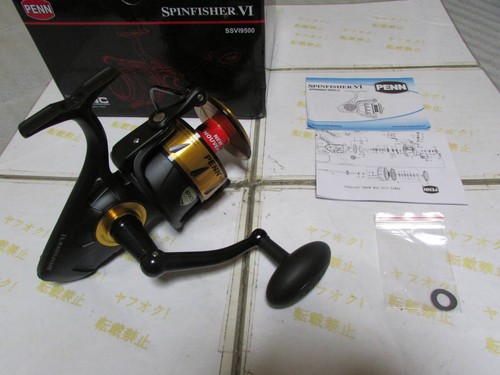 Mulinello pesca spinning - mulinello, da