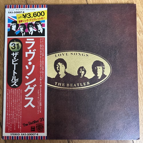 The beatles love songs - beatles,