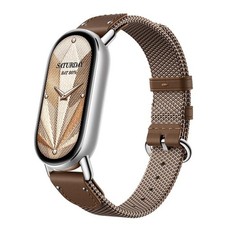 Xiaomi band nfc 72 - band,