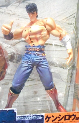 Kaiyodo fist the north star - kaiyodo, of