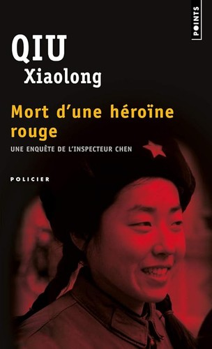 Mort une héroïne rouge - héroïne,
