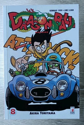 Dragon ball deluxe - ball,