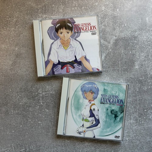 Neon genesis evangelion - genesis, 1
