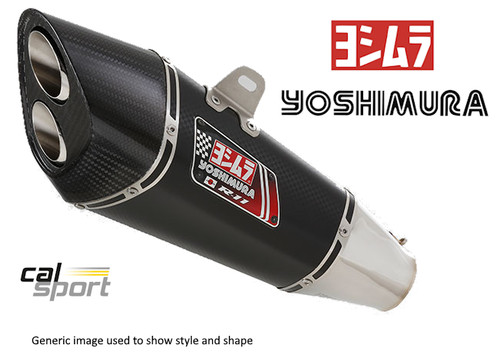 Yoshimura suzuki gsxr750 - yoshimura, 2017