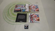 Bakugan battle trainer nintendo ds pal