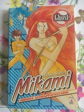 Takashi Shiina - Ghost MIKAMI agenzia acchiappafantasmi n. 16 - Star Comics