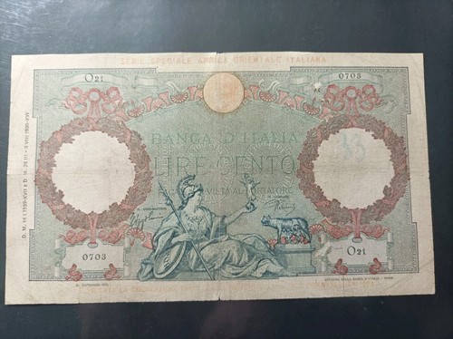 100 lire aquila - lire, romana