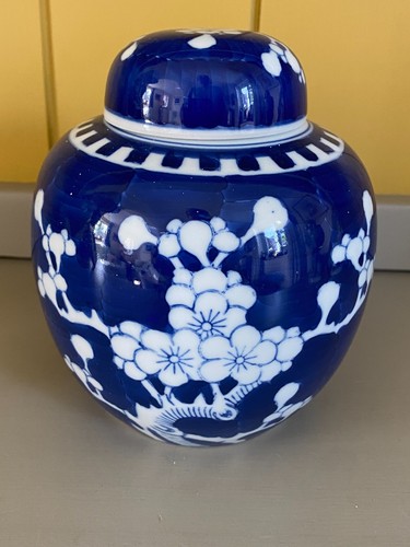 Piccolo vaso zenzero - , cinese