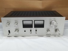 Amplificatore integrato