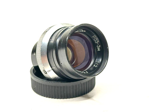 Ro3 50mm raro kmz rosso - kmz,
