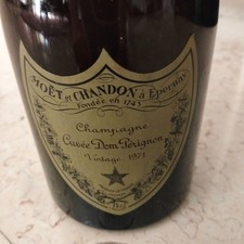 Don Perignon 1971 Champagne