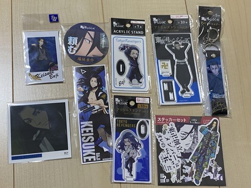 Tokyo revengers keisuke - tokyo,