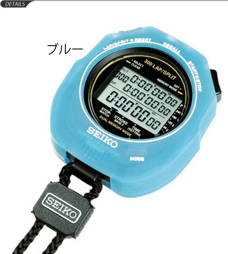 Seiko cronometro swimming - seiko,