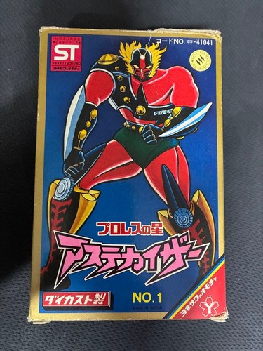 Stella del wrestling