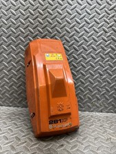 Coperchio motore originale Husqvarna 281XP 