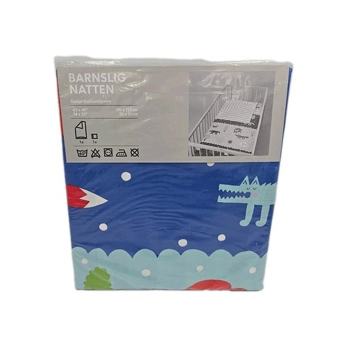 Nuovo set culla ikea - nuovo, barnslig