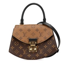 Borsa Louis Vuitton: Tilsitt