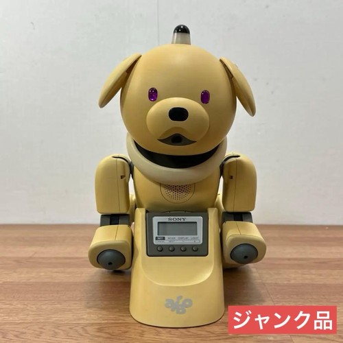 Sony aibo ers 311 latte - sony,
