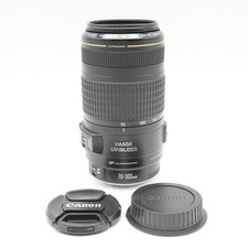 EXC+ Canon EF 70-300mm f/4-5.6