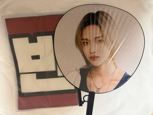 Riize won bin - bin, slogan