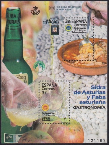 Ex63941 españa spagna - f-ex63941, mnh