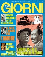 VIE NUOVE 1973/42=GIORGIO GABER=ALFREDO PIGNA=GHIZZARDI=SERGIO TERZI NERONE=