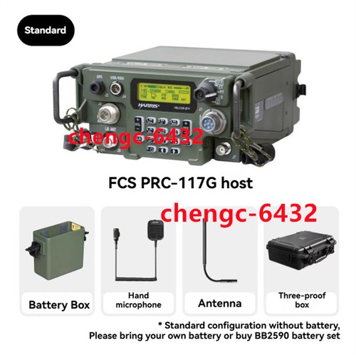 Replica fcs prc 117g radio - replica,
